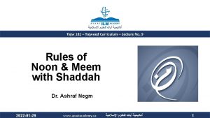 Tajw 181 Tajweed Curriculum Lecture No 9 Rules