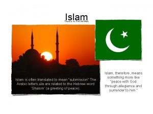 Islam There is no God but Allah Islam