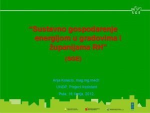 Sustavno gospodarenje energijom u gradovima i upanijama RH