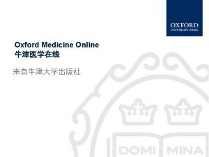 Oxford Medicine Online u Oxford Textbook of Medicine6