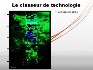 Le classeur de technologie Une page de garde