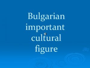 Bulgarian important cultural figure Dr Petar Beron 1799