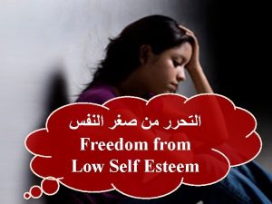 Samples of Low Self Esteem Chronic sense of