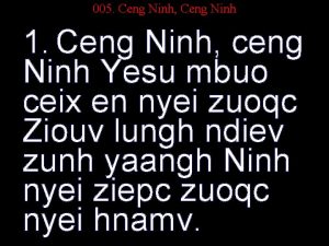005 Ceng Ninh Ceng Ninh 1 Ceng Ninh