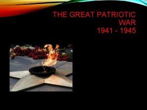 THE GREAT PATRIOTIC WAR 1941 1945 CORRELATION OF