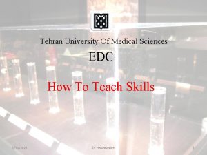 Tehran University Of Medical Sciences EDC How To