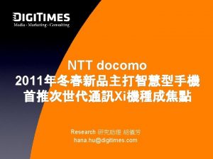 NTT docomo 1 1 i Mode docomo Smartphone