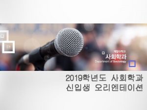 Use of templates You are free to use Use of templates You are free to use