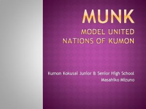 Kumon Kokusai Junior Senior High School Masahiko Mizuno