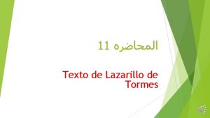 11 Texto de Lazarillo de Tormes Tratado Sptimo