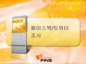 Firefox Twitter Fox i Pod Twitter Fon Twitter Firefox Twitter Fox i Pod Twitter Fon Twitter