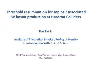 Threshold resummation for top pair associated W boson