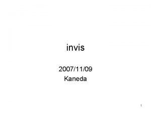 invis 20071109 Kaneda 1 Sigma cut Cs I