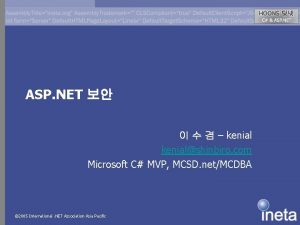 ASP NET kenialshinbiro com Microsoft C MVP MCSD