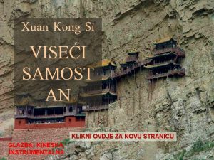 Xuan Kong Si VISEI SAMOST AN KLIKNI OVDJE