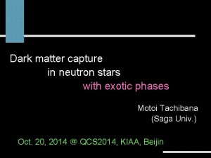 Dark matter capture in compact stars stellar on