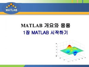 MATLAB HCH 1 MATLAB Help Windows 655 MATLAB