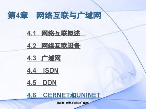 Comparison of VirtualCircuit and Datagram Subnets Definitions Packet