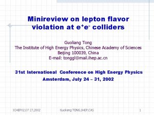 Minireview on lepton flavor violation at ee colliders