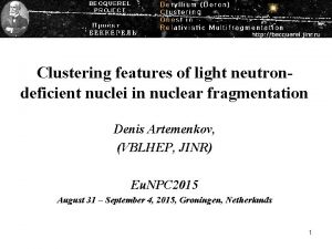 Clustering features of light neutrondeficient nuclei in nuclear