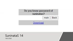 Suninata S 14 passwd shadow passwd suninatas x