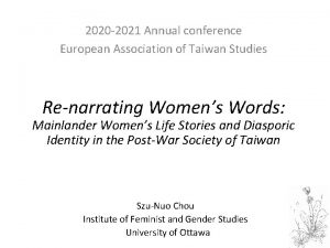 2020 2021 Annual conference European Association of Taiwan