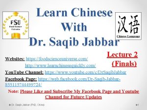 Learn Chinese With Dr Saqib Jabbar Lecture 2