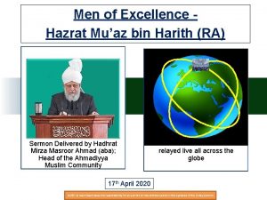 Men of Excellence Hazrat Muaz bin Harith RA