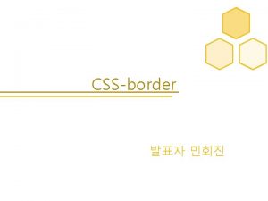 border margin border padding contens border 3 borderwidth