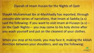 Ziyarah of Imam Husain for the Nights of