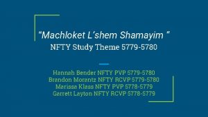 Machloket Lshem Shamayim NFTY Study Theme 5779 5780