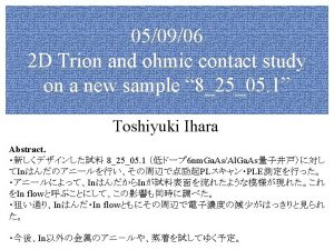 Sample information Sample name 8 25 05 1