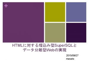 n 5 php n Super SQL SQL SQL
