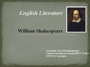 William Shakespeare All the worlds a stage and