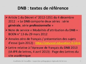 DNB textes de rfrence Article 1 du Dcret