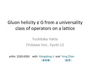 Gluon helicity from a universality class of operators