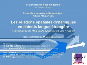 Soutenance de thse de doctorat 07 dcembre 2007