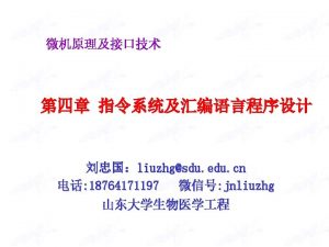 http course sdu edu cnG 2 STemplateView aspx
