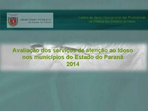 Centro de Apoio Operacional das Promotorias de Defesa