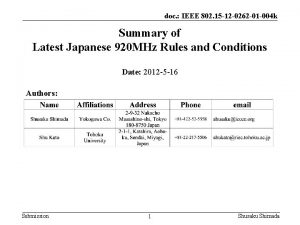 doc IEEE 802 15 12 0262 01 004