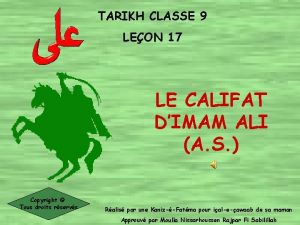 TARIKH CLASSE 9 LEON 17 LE CALIFAT DIMAM