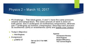 Physics 2 March 10 2017 P 3 Challenge