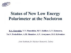 Status of New Low Energy Polarimeter at the