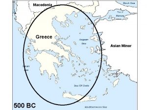 Macedonia Greece Asian Minor 500 BC Secular or