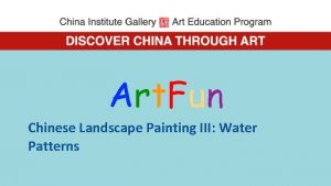 Art Fun Chinese Landscape Painting III Water Patterns
