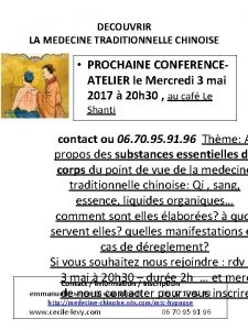 DECOUVRIR LA MEDECINE TRADITIONNELLE CHINOISE PROCHAINE CONFERENCEATELIER le