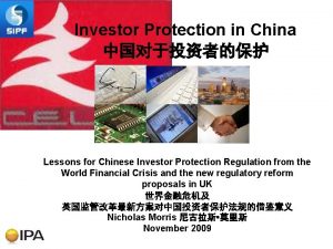 Investor Protection in China Lessons for Chinese Investor