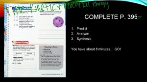 COMPLETE P 395 1 Predict 2 Analyze 3