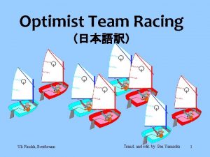 Optimist Team Racing Uli Finckh Breitbrunn Transl and