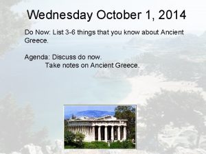 Wednesday October 1 2014 Do Now List 3